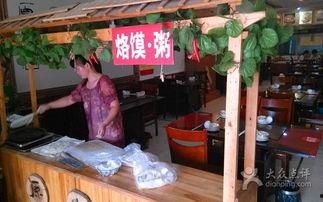 平顶山医院吃瓜,揭秘背后的真相与反思  第2张